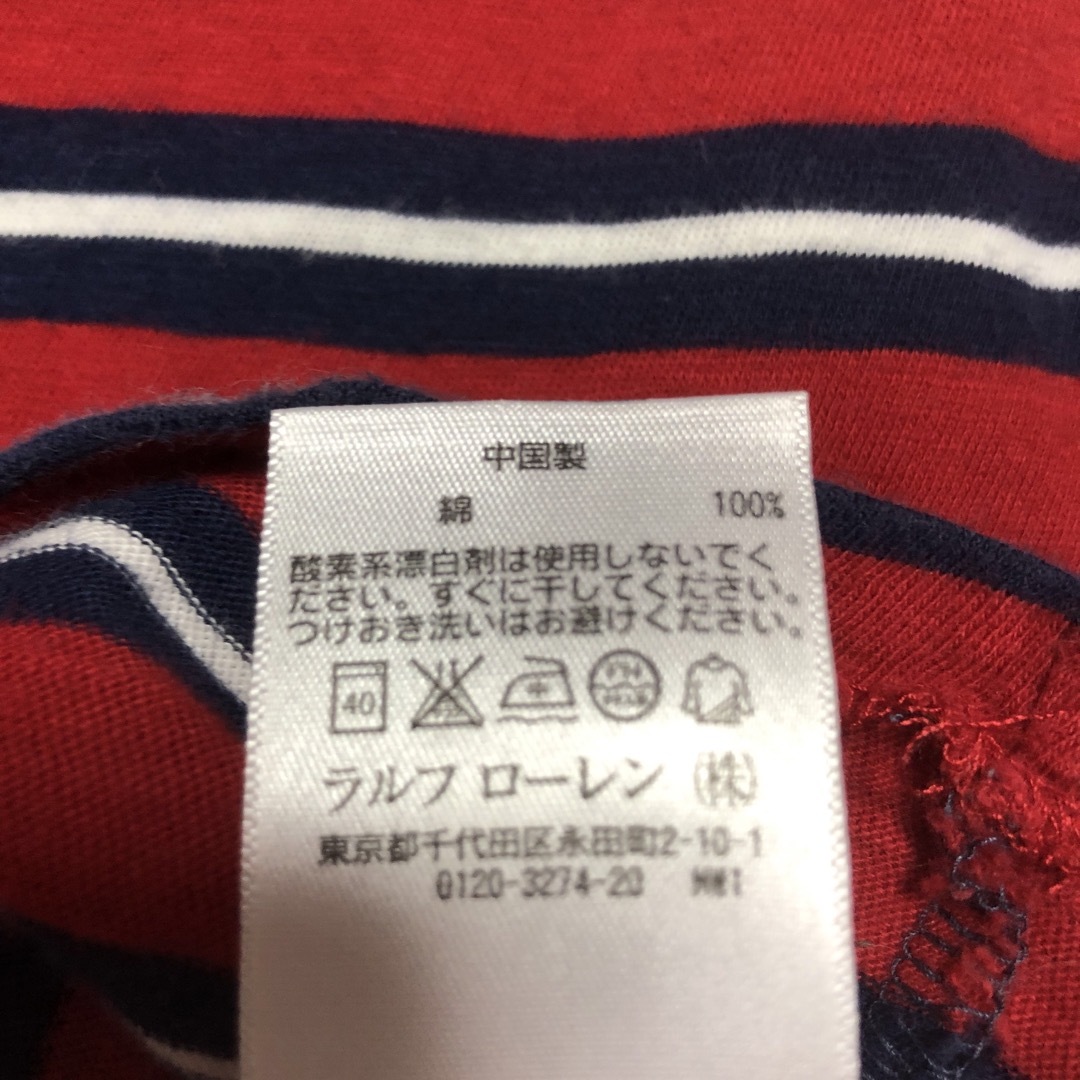 POLO（RALPH LAUREN）(ポロ)のTシャツ レディースのトップス(Tシャツ(半袖/袖なし))の商品写真