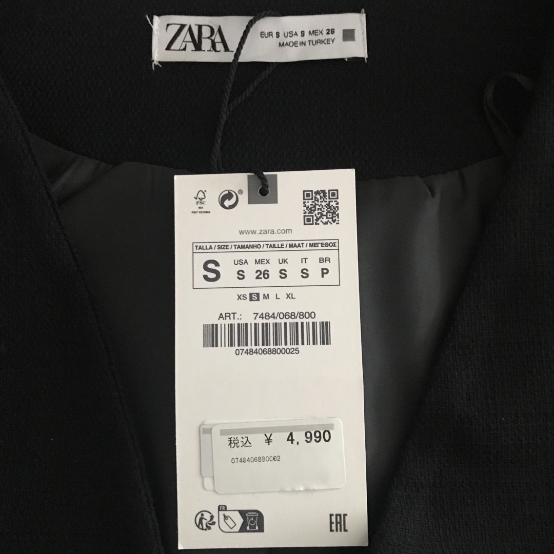 ZARA - ZARA ベスト 未使用の通販 by ☆しばらくの間お休みし ZARA - ZARA ベスト 未使用の通販 by ☆しばらくの間お休みし
