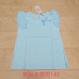 ダイマル(大丸)のカットソー140 新品未使用 大丸(Tシャツ/カットソー)