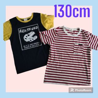 男の子　130　夏服　まとめ売り　半袖　セット　キッズ　Tシャツ(Tシャツ/カットソー)