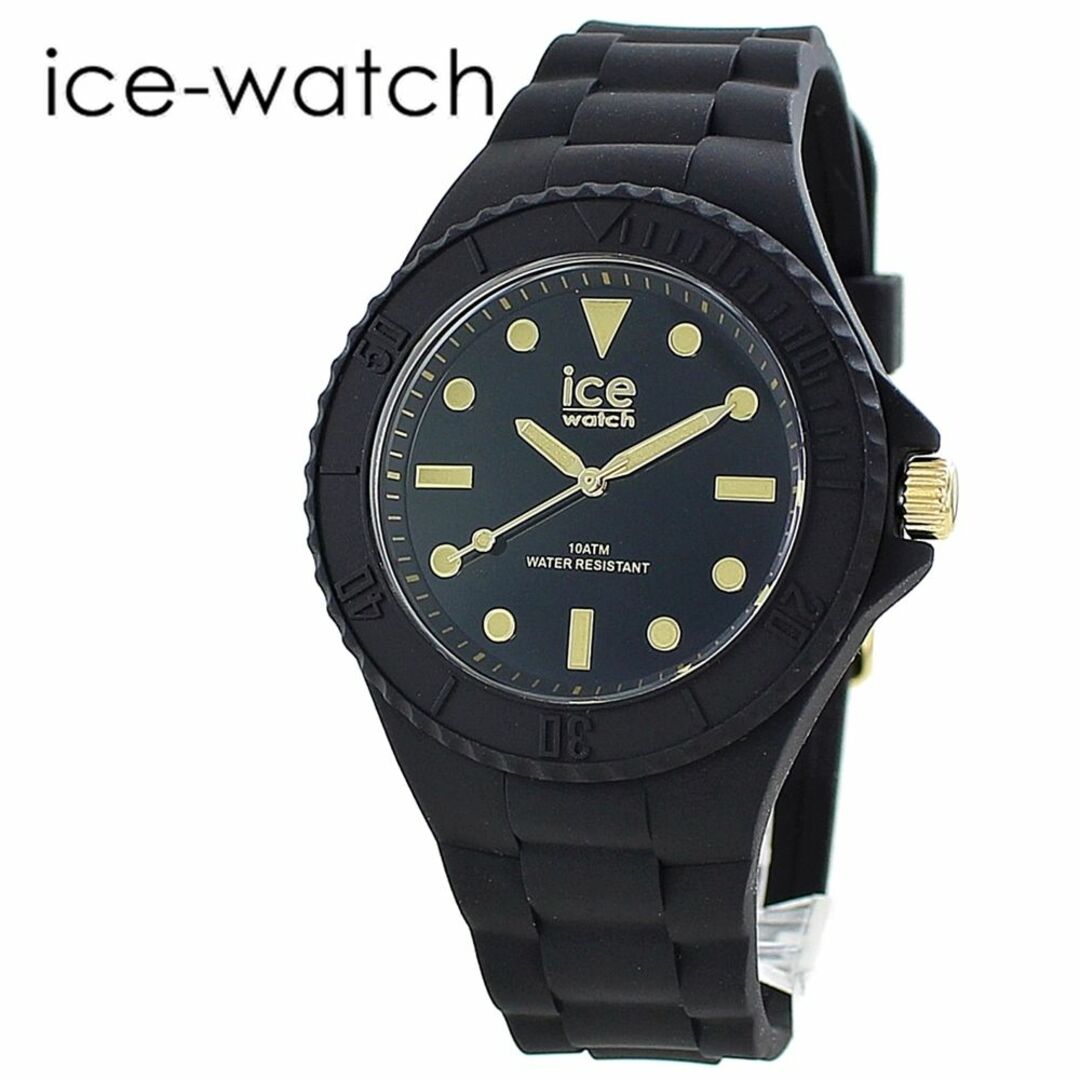 ice watch(アイスウォッチ)のアイスウォッチ 腕時計 防水 メンズ レディース かわいい 10代 20代  レディースのファッション小物(腕時計)の商品写真