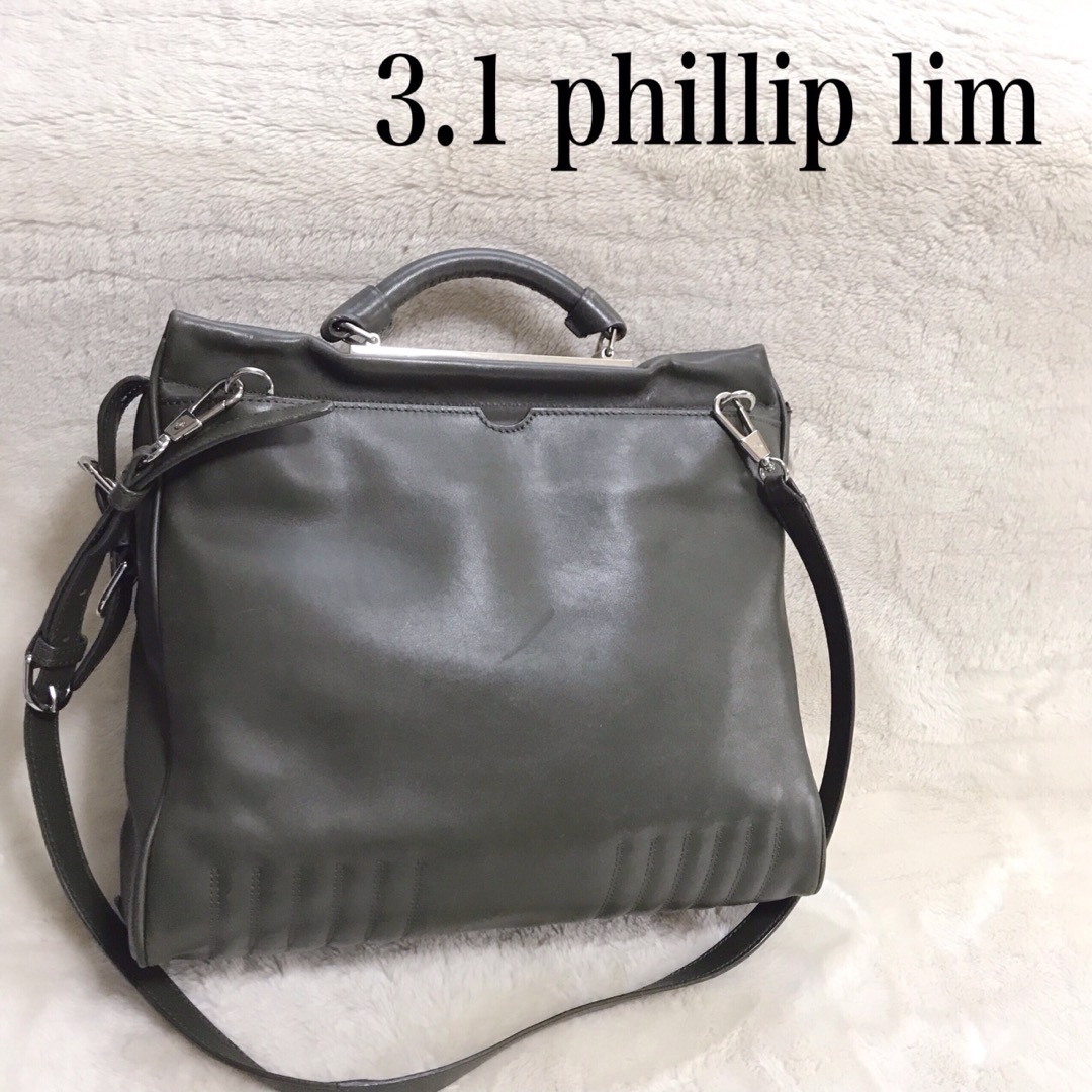 3.1philliplim サッチェル レザーバッグ