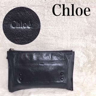 Chloe - クロエ クラッチバッグ - グレー×ベージュの通販 by ブラン