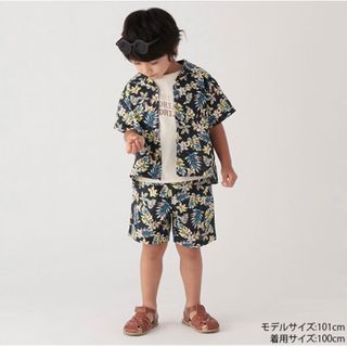 プティマイン アロハシャツの通販 32点 | petit mainを買うならラクマ