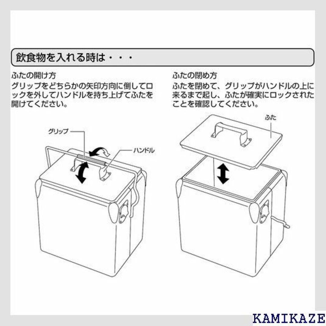 ☆在庫処分 キャプテンスタッグ CAPTAIN STAG UE-77 455