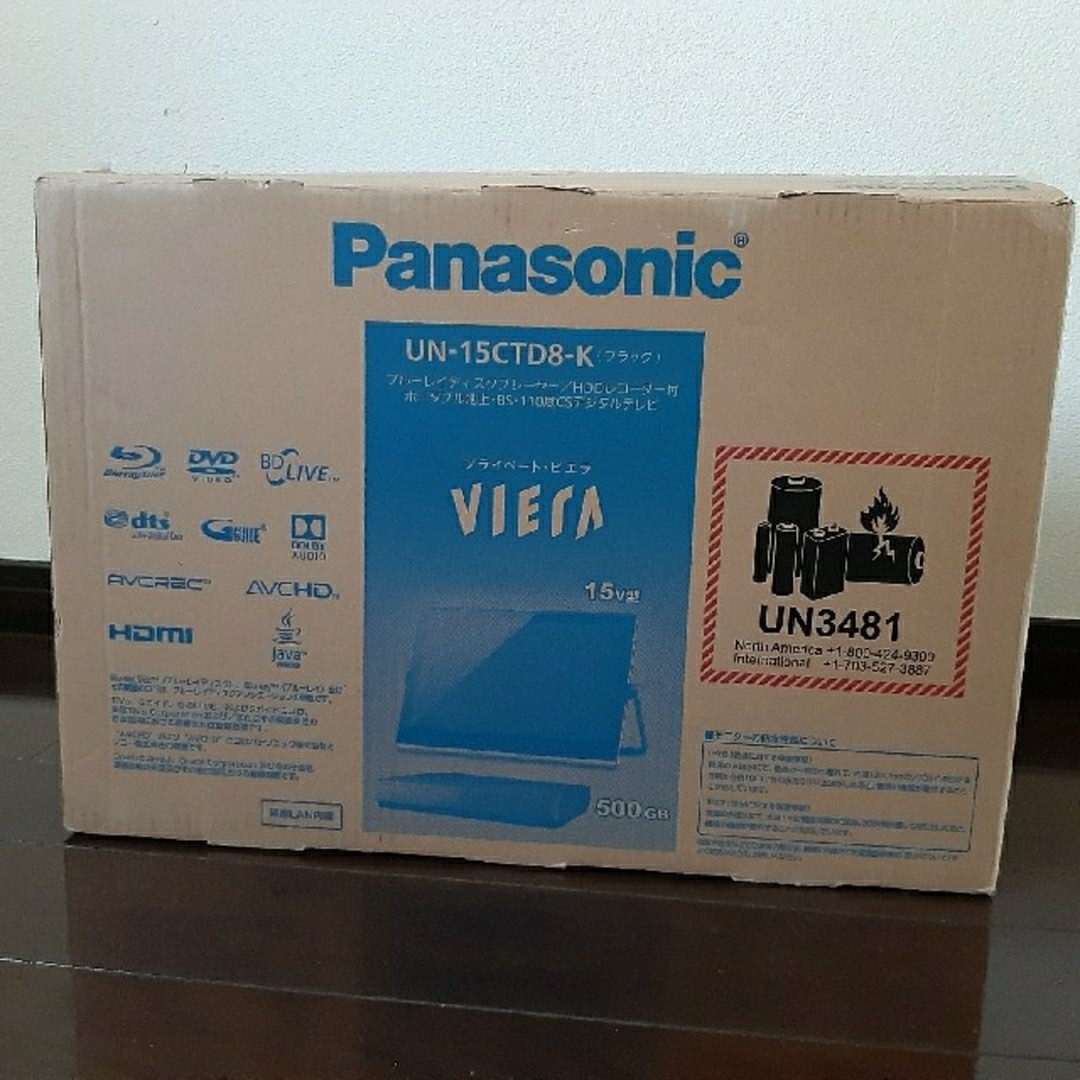 Panasonic　プライベートビエラ un-15CTD8-K