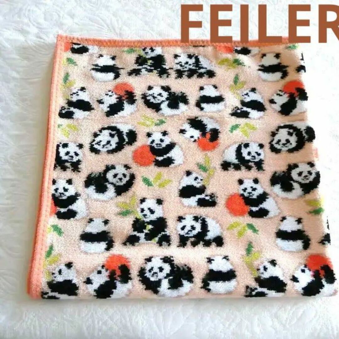 FEILER - 💞フェイラーB品💞コロコロパンダプティバスペールアプリコットタオル おくるみの通販 by blueberry’s shop