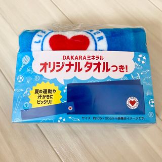 サントリー(サントリー)の新品　DAKARA ダカラ　サントリー　タオル　マフラータオル　フェイスタオル(タオル/バス用品)