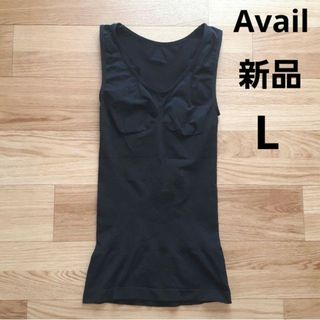 アベイル(Avail)のAvail　キャミソール  補正下着　L(その他)