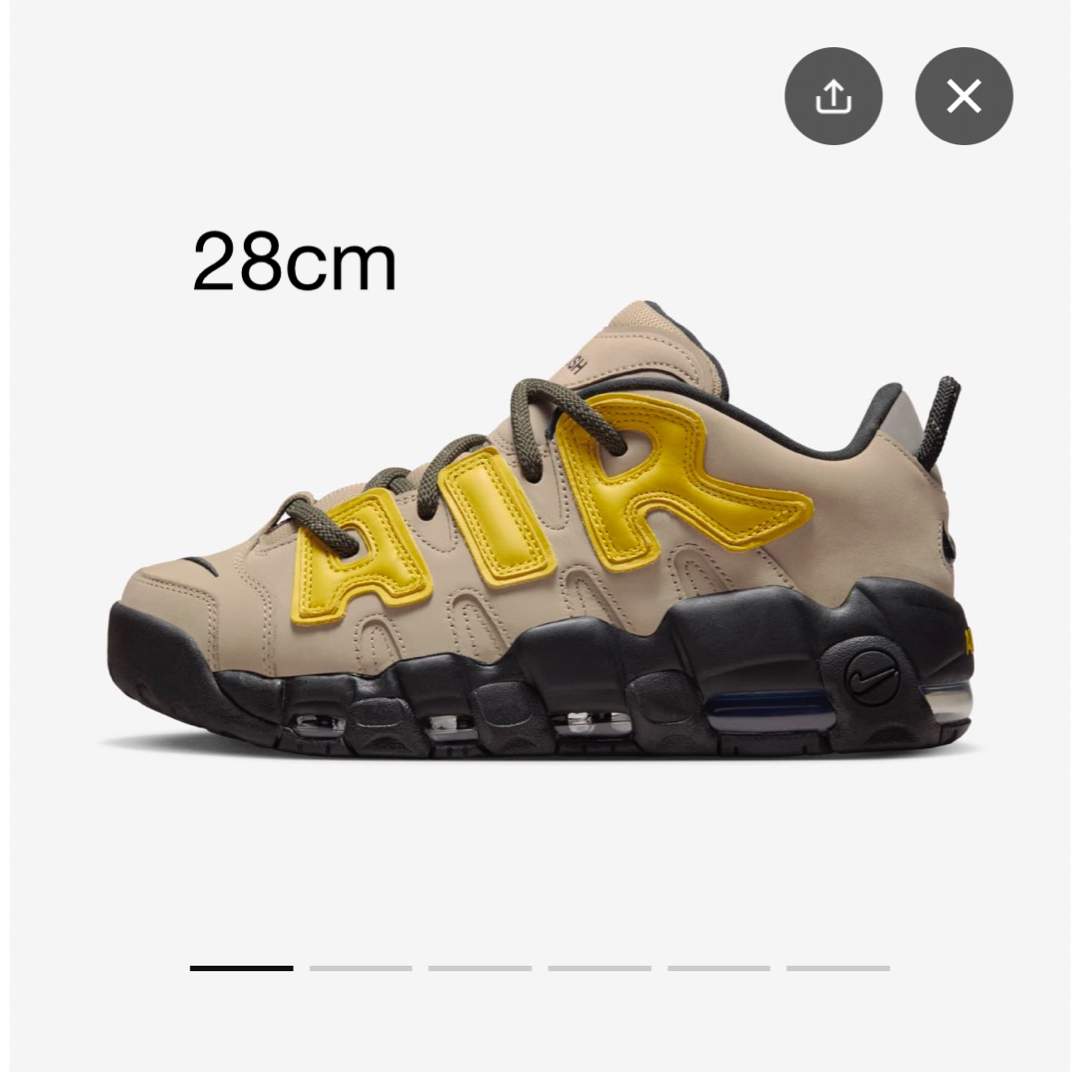 NIKE AMBUSH UPTEMPO ナイキ　アップテンポ　新品未使用28.5