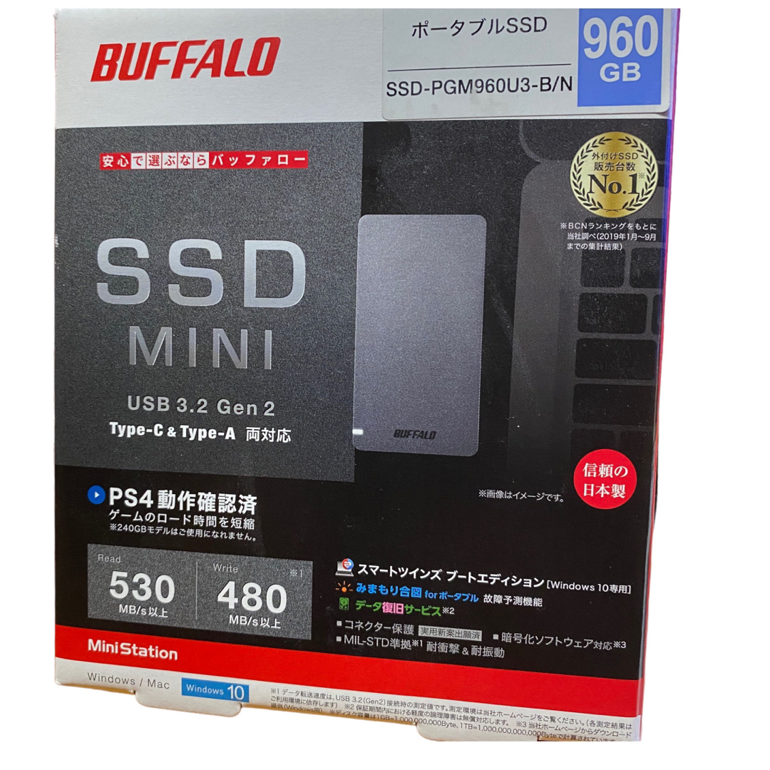 windowsポータブル　SSD 960GB 1TB SSD-PGM960U3-B/N