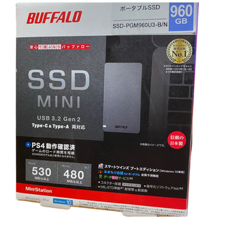 バッファロー(Buffalo)の　　ポータブル　SSD 960GB 1TB SSD-PGM960U3-B/N(PCパーツ)