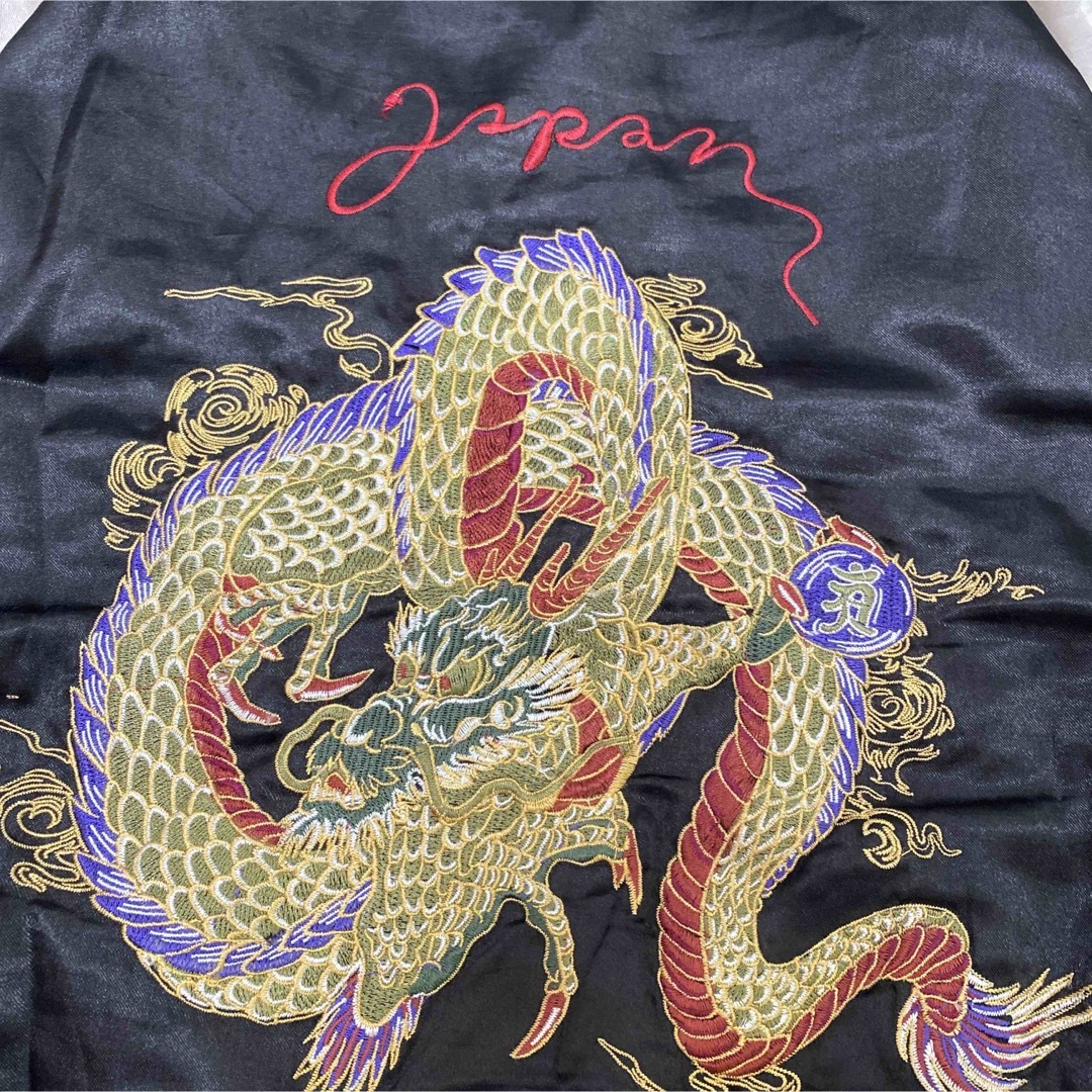 ジャケット　ブルゾン　刺繍　japan 和柄　スカジャン　　龍　ドラゴン