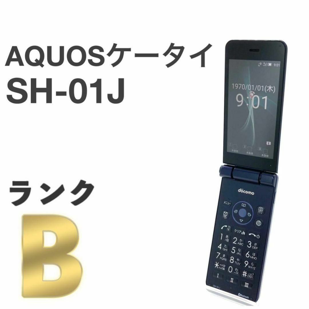 SHARP - AQUOSケータイ SH-01J ブルーブラック docomo SIMフリー ⑧の