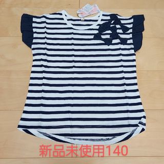 ダイマル(大丸)のカットソー140 新品未使用 大丸(Tシャツ/カットソー)