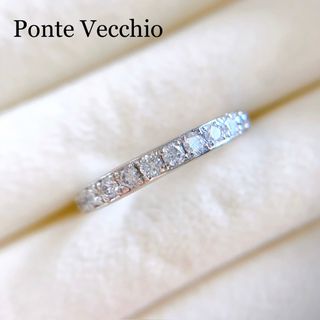 ポンテヴェキオ(PonteVecchio)のmotomiyu様専用　ポンテヴェキオ　エタニティ  リング　0.45ct　美品(リング(指輪))