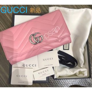 グッチ 長財布(ピンク/桃色系)の通販 1,000点以上 | Gucciを買うなら