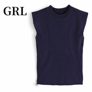 グレイル(GRL)のGRLグレイルノースリーブハイネックニットトップスネイビーM無地タンクトップ(タンクトップ)