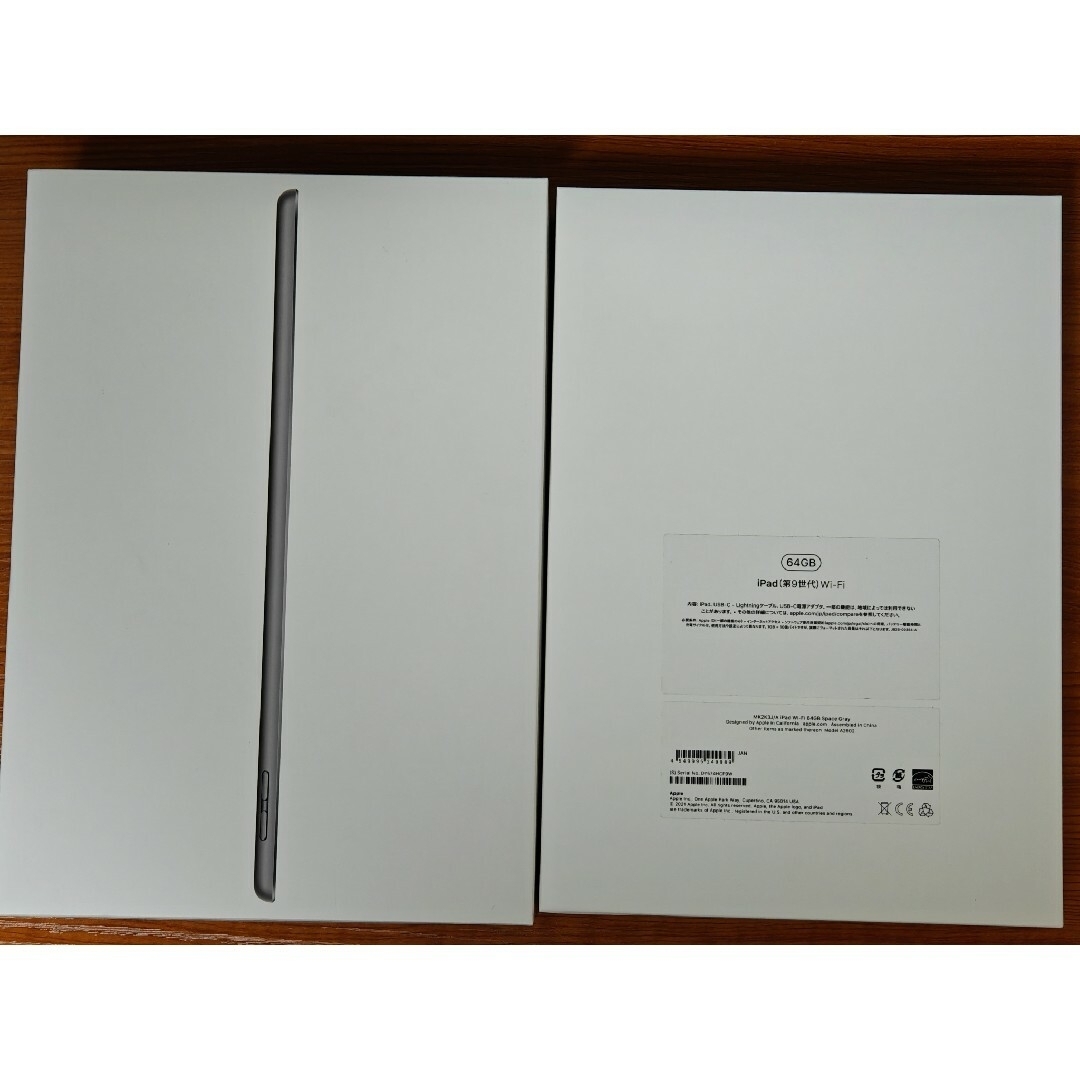 【美品】ipad 第9世代 64GB グレー 4