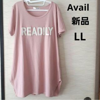 アベイル(Avail)のAvail　半袖カットソー　Tシャツ　ワンピース　LL(カットソー(半袖/袖なし))