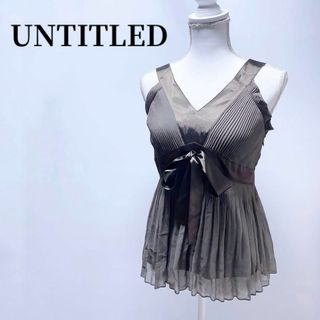 アンタイトル(UNTITLED)のUNTITLEDアンタイトルVネックリボンプリーツキャミソールタグ付新品未使用(キャミソール)