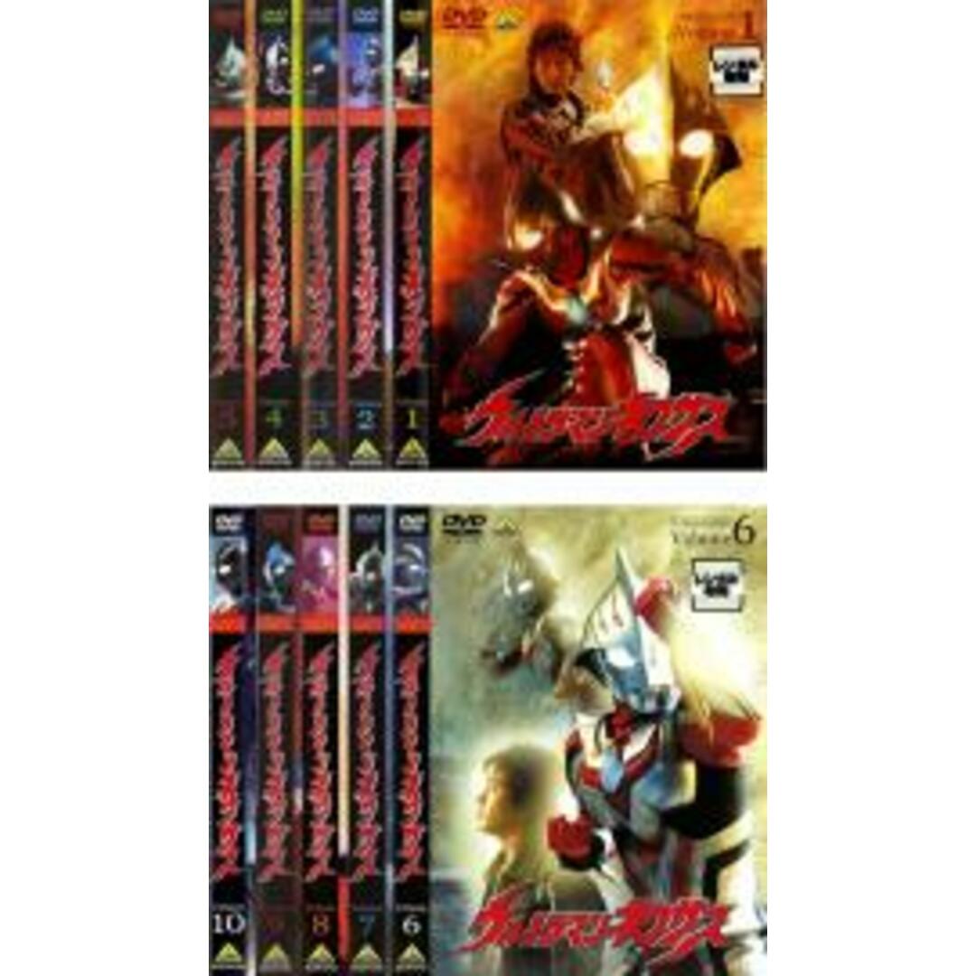 全巻セット【中古】DVD▼ウルトラマンネクサス(10枚セット)▽レンタル落ち エンタメ/ホビーのDVD/ブルーレイ(特撮)の商品写真