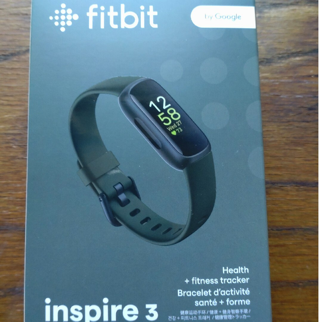 【土日祝限定割引中】fitbit inspire3 ブラック