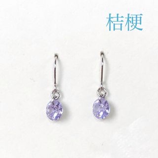 桔梗 ノンホールピアス (ピアス)