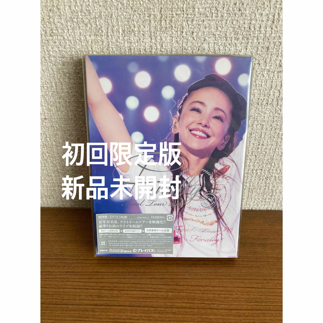 安室奈美恵 Finally 東京ドーム 最終公演 TOUR 沖縄 初回盤DVD ...