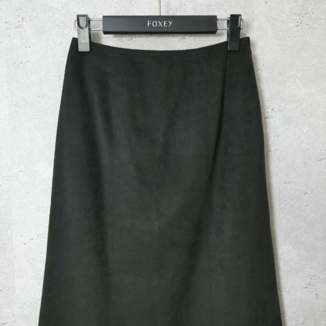 良品 FOXEY BOUTIQUE スエード ロング丈 マキシ丈 スカート