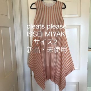 プリーツプリーズイッセイミヤケ ワンピースの通販 900点以上 | PLEATS