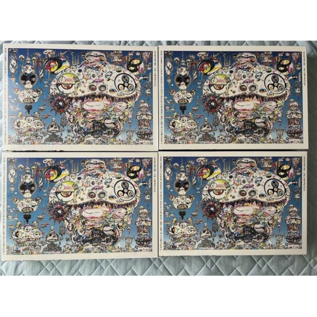 カイカイキキ(カイカイキキ)のJigsaw Puzzle / TANTANBO.AKA.GEROTAN 4個 エンタメ/ホビーの美術品/アンティーク(版画)の商品写真