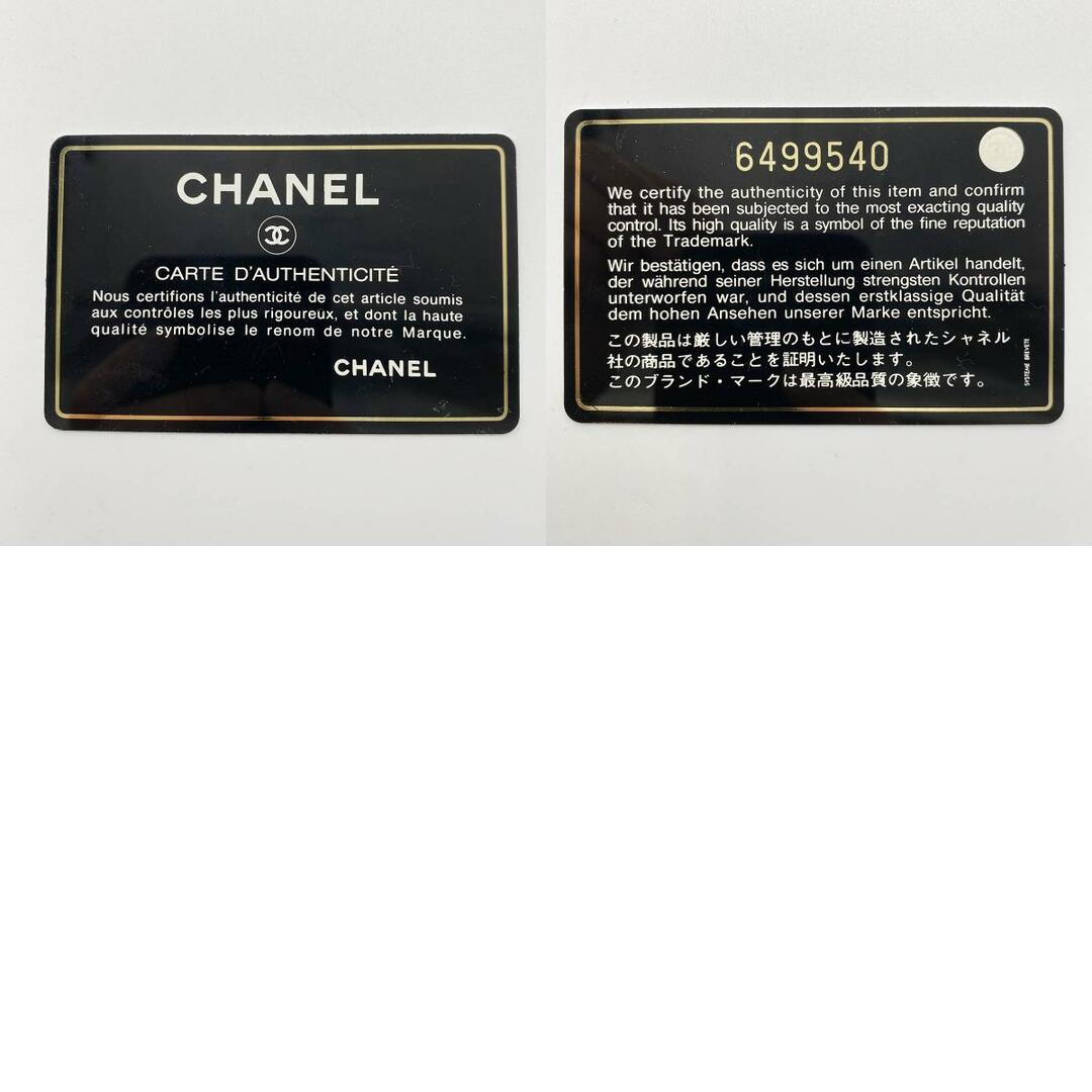 美品 CHANEL シャネル ハンドバッグ トートバッグ バッグ ココマーク キャビアスキン ゴールド金具 ベージュ レディース USED