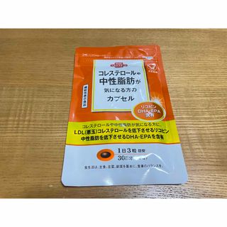 タイショウセイヤク(大正製薬)の大正製薬　コレステロールや中性脂肪が気になる方のカプセル  1袋(その他)