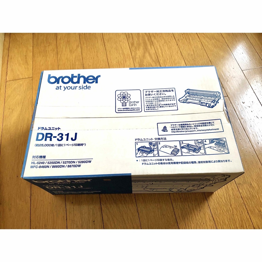 brother brother ドラムユニット DR-31J 純正の通販 by おとなり's shop｜ブラザーならラクマ