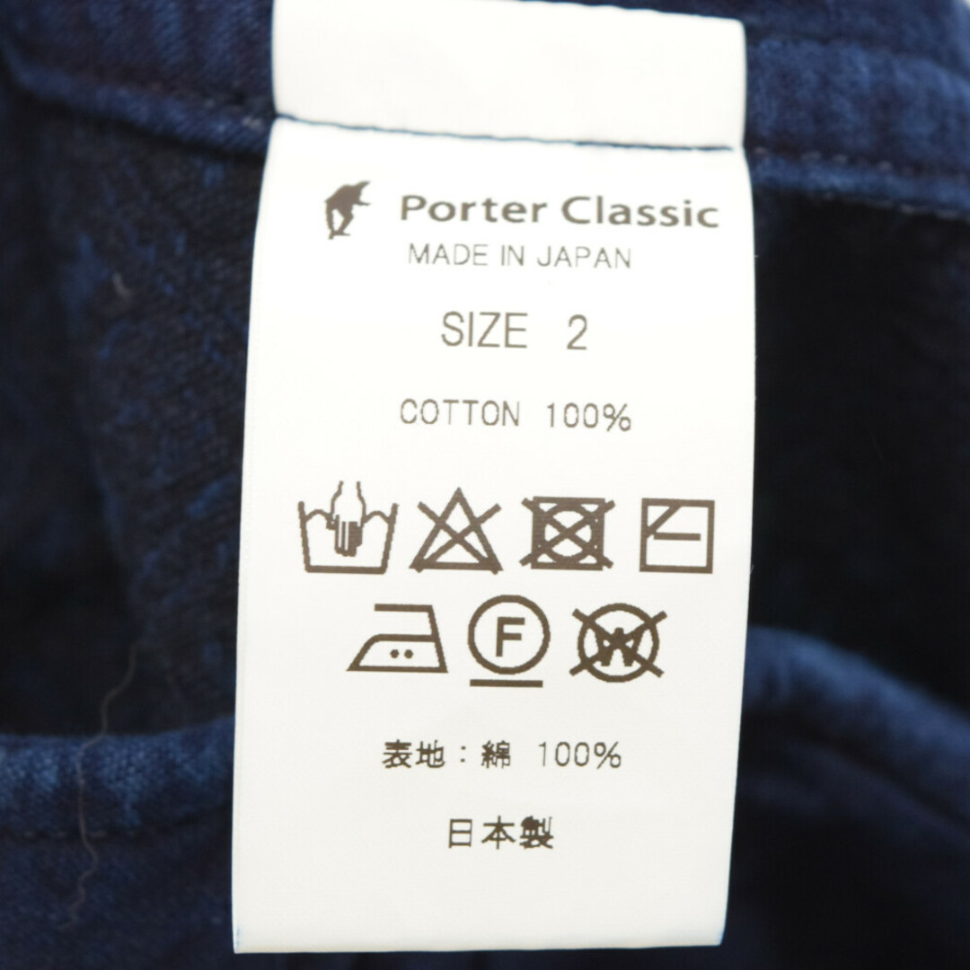 Porter Classic ポータークラシック 23SS PC Kendo PC Sashiko NEW