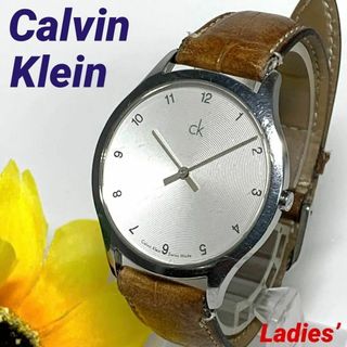 カルバンクライン 腕時計(レディース)の通販 300点以上 | Calvin Klein