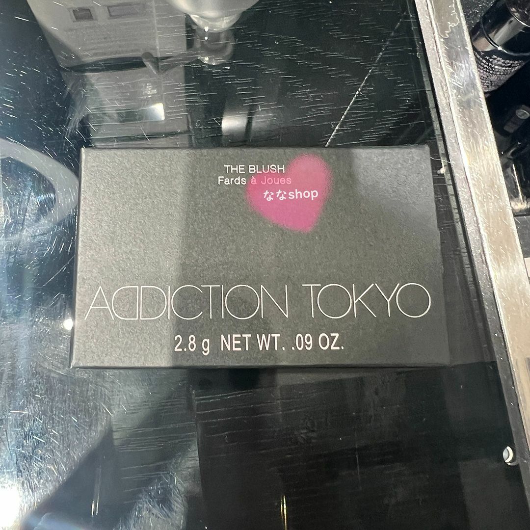 新品未開封ADDICTION アディクション　ザ　ブラッシュ　パール　１０３Ｐ