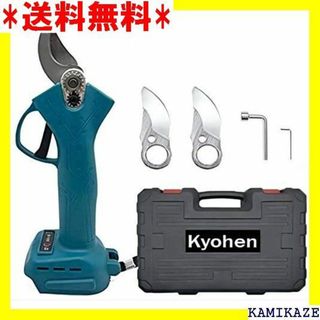 マキタ 電動 剪定 はさみの通販 32点 | フリマアプリ ラクマ