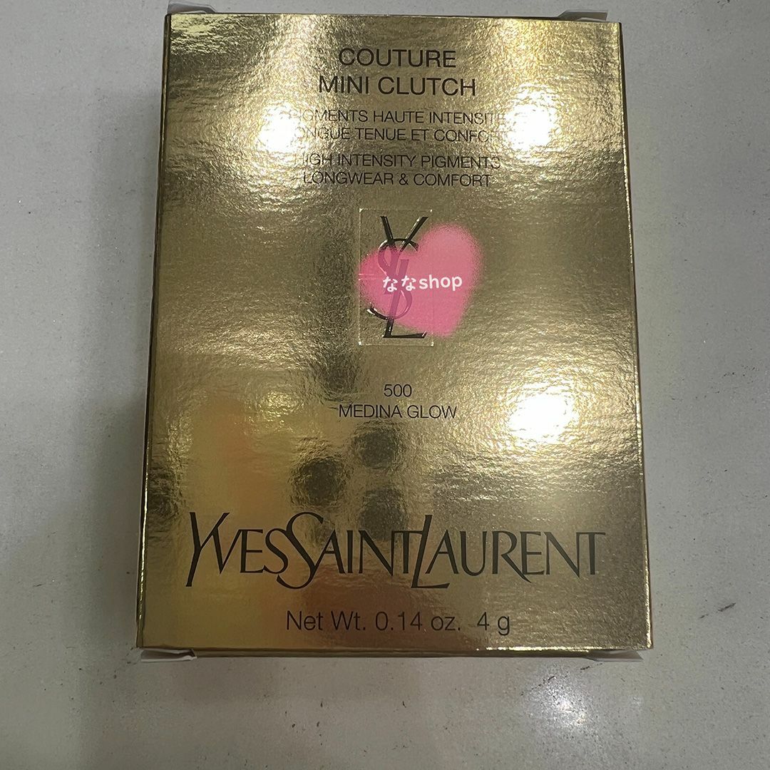 Yves Saint Laurent Beaute - 新品未開封 イヴ・サンローラン