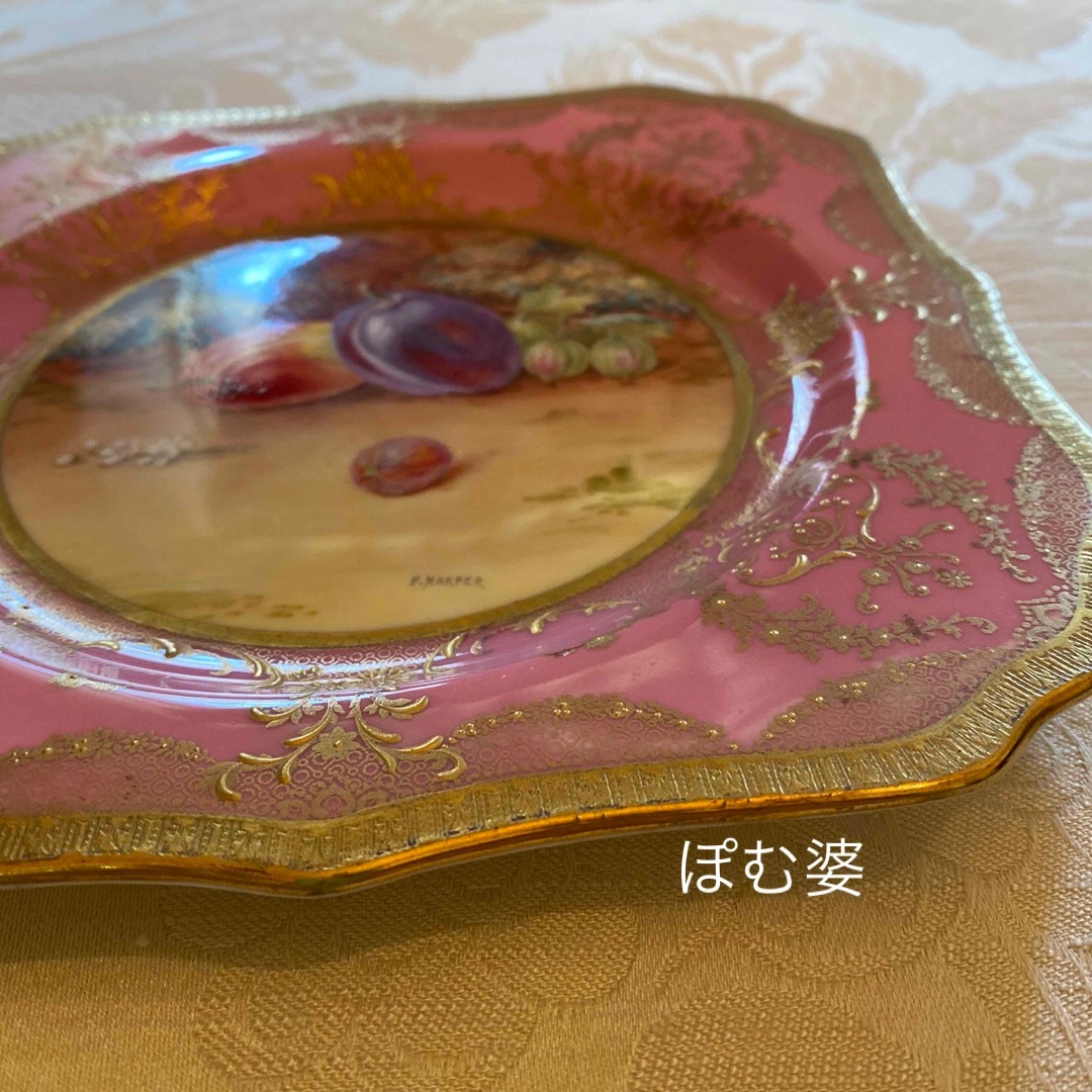 MEISSEN(マイセン)の【ロイヤルドルトン】金彩 金盛 エナメル 皿「ペインティッド・フルーツ／果物」 インテリア/住まい/日用品のキッチン/食器(食器)の商品写真