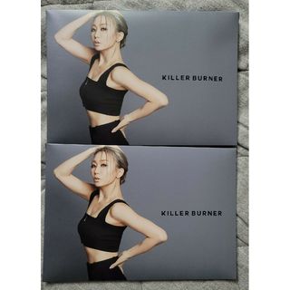 KILLERBURNER2個セット(ダイエット食品)