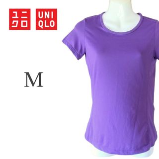 ユニクロ(UNIQLO)のUNIQLO　レディース　トレーニングシャツ(Tシャツ(半袖/袖なし))