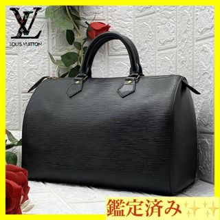 ヴィトン(LOUIS VUITTON) エピ ボストンバッグ(メンズ)の通販 75点