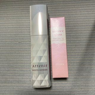 アテニア(Attenir)のアテニア ホワイトジェネシス15ml&ニュアンスグロス(美容液)