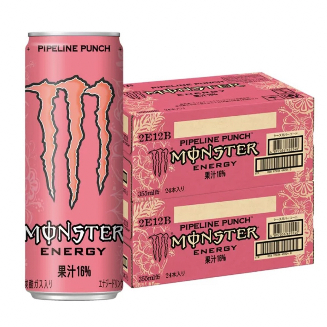 Monster Energy - モンスター エナジー パイプラインパンチ 355mL×48本