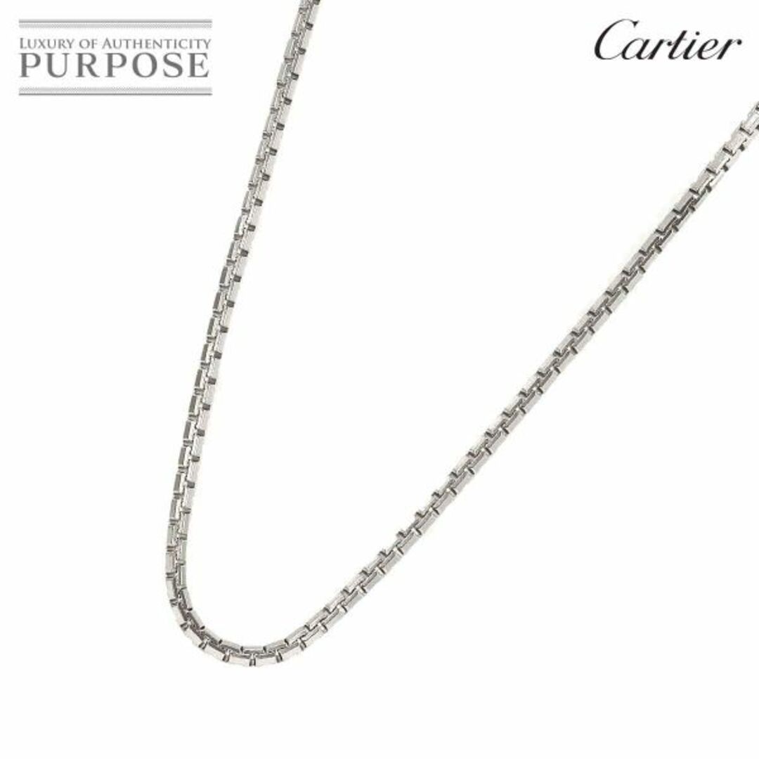 カルティエ Cartier タンク チェーン ネックレス 42cm K18 WG ホワイトゴールド 750 VLP 90193407