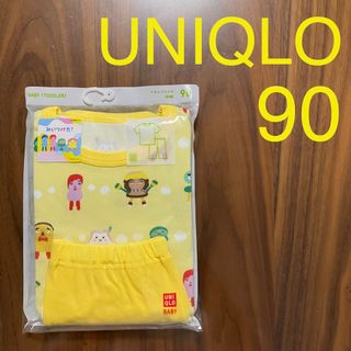 ユニクロ(UNIQLO)の★新品★UNIQLO みいつけた！　パジャマ　90㎝(パジャマ)