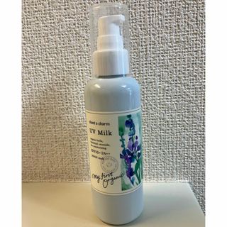 チャントアチャーム(chant a charm)のチャントアチャーム UVミルク 150ml SPF50+ PA++(日焼け止め/サンオイル)