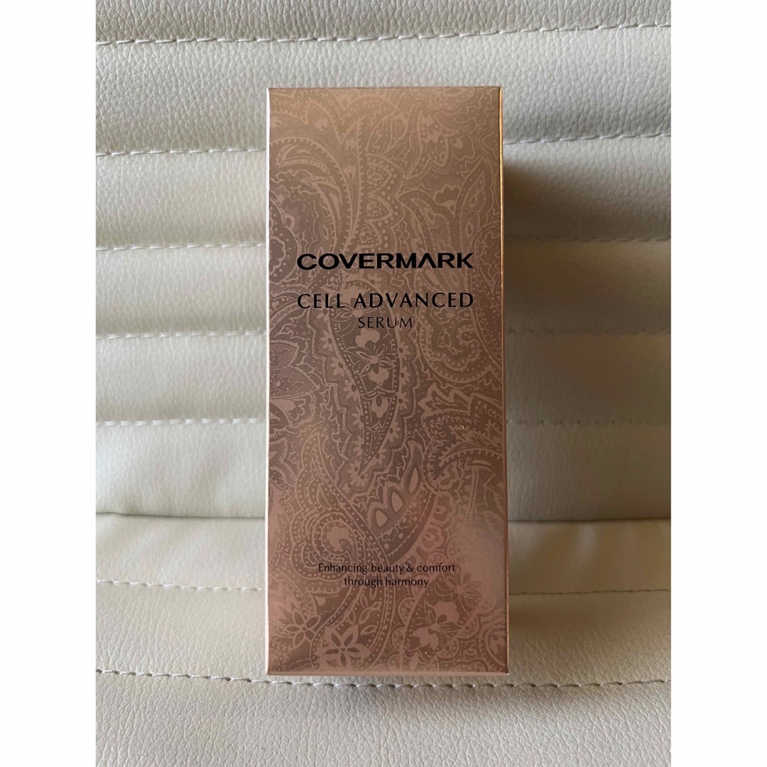 カバーマーク セルアドバンスト セラム WS 40ml | www.carmenundmelanie.at